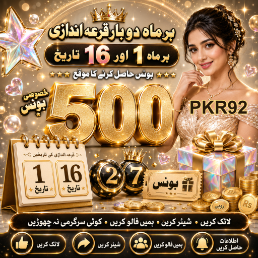 لائیو کیسینو کا منفرد تجربہ