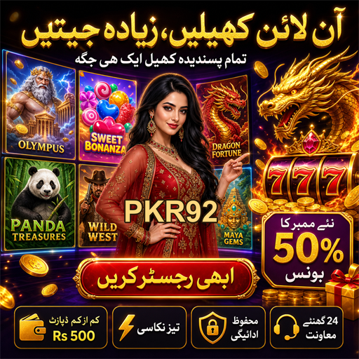 جوا کے کھیلوں میں حکمت عملی: کامیابی کی چابی